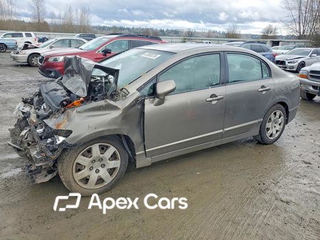 Honda Civic 2007 - Image 1 of 14