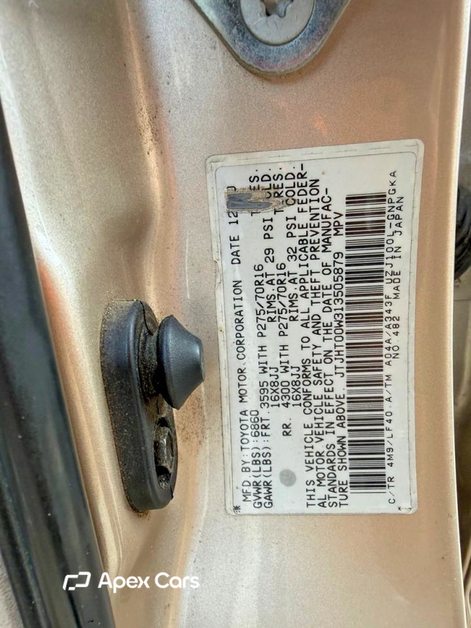 Lexus LX 2001