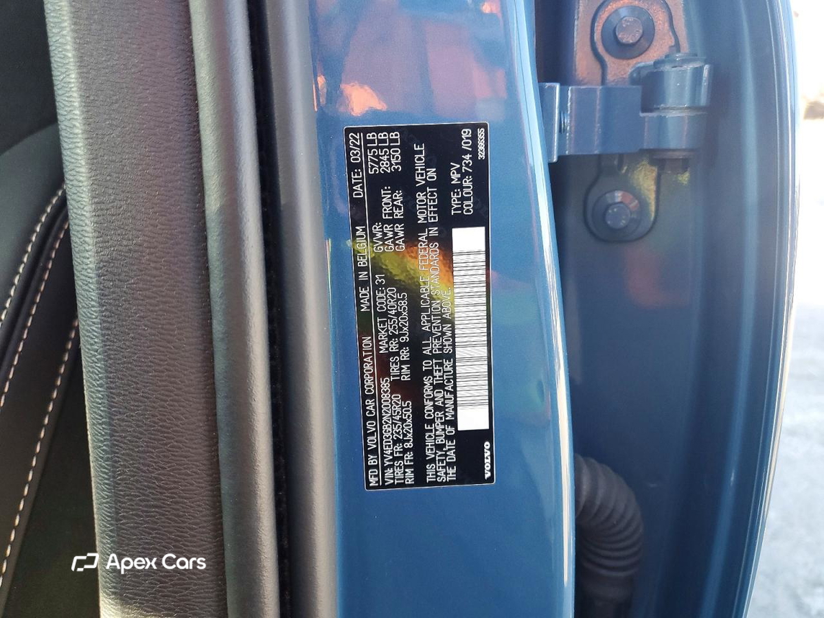 Volvo C40 2022