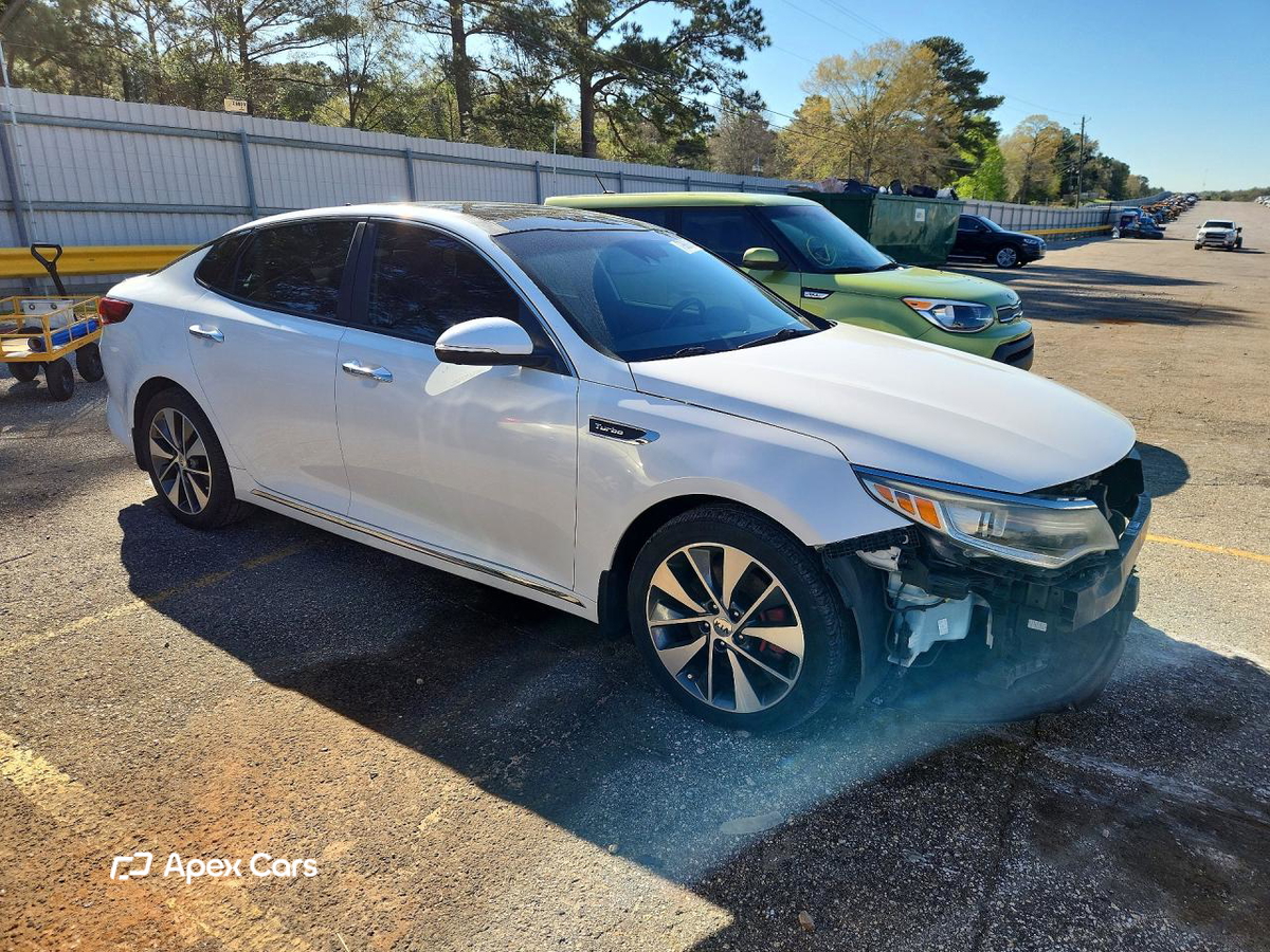 Kia Optima 2016
