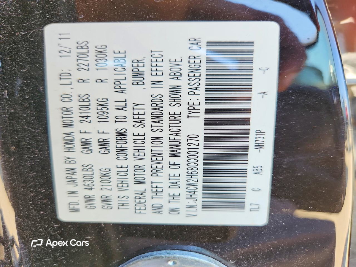 Acura TSX 2012