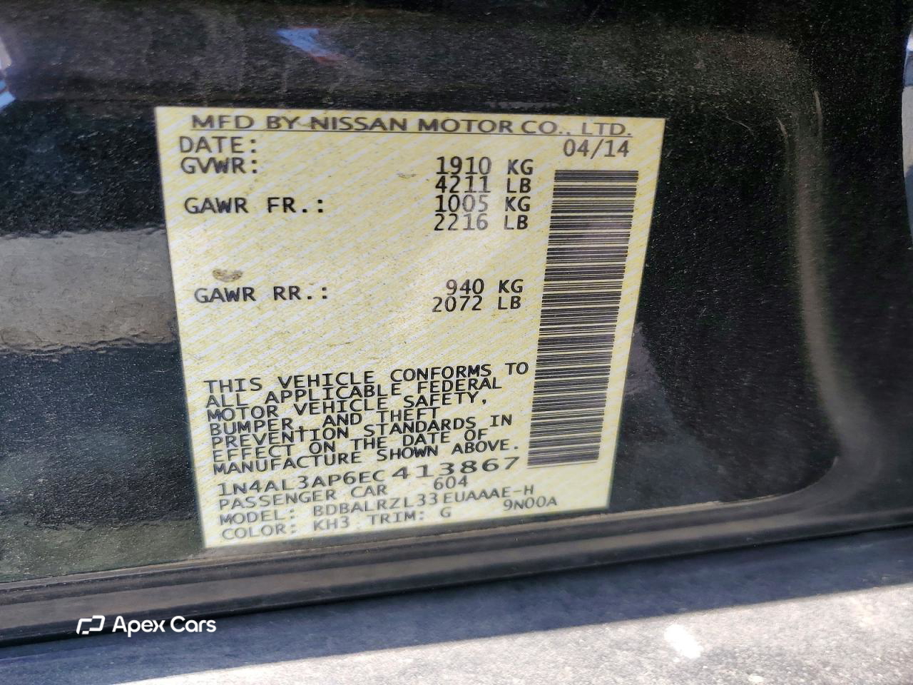 Nissan Altima 2014