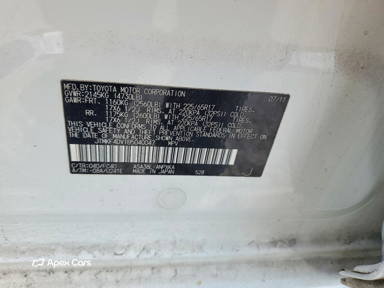 Toyota RAV 4 2011