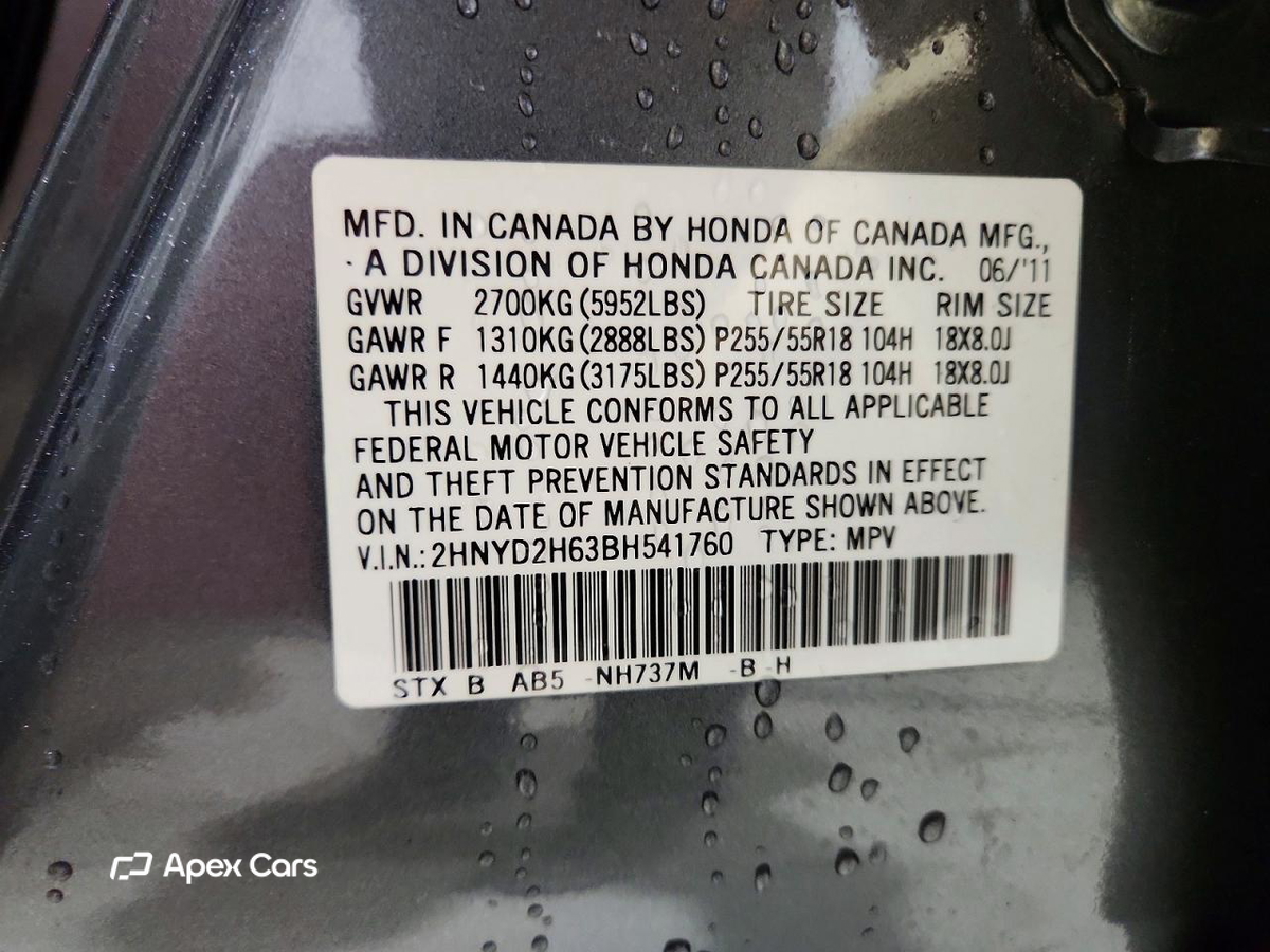 Acura MDX 2011