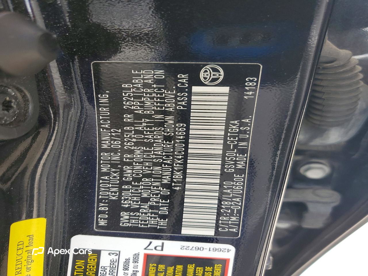 Toyota Camry 2012