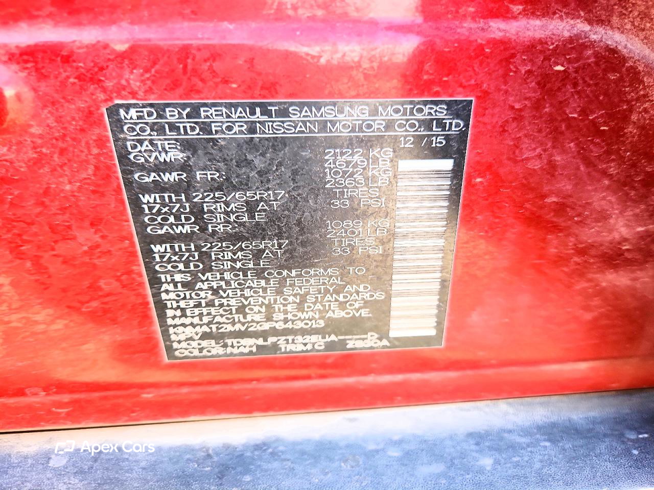 Nissan Rogue 2016