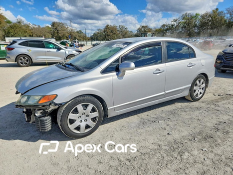Honda Civic 2008 - Image 1 of 14