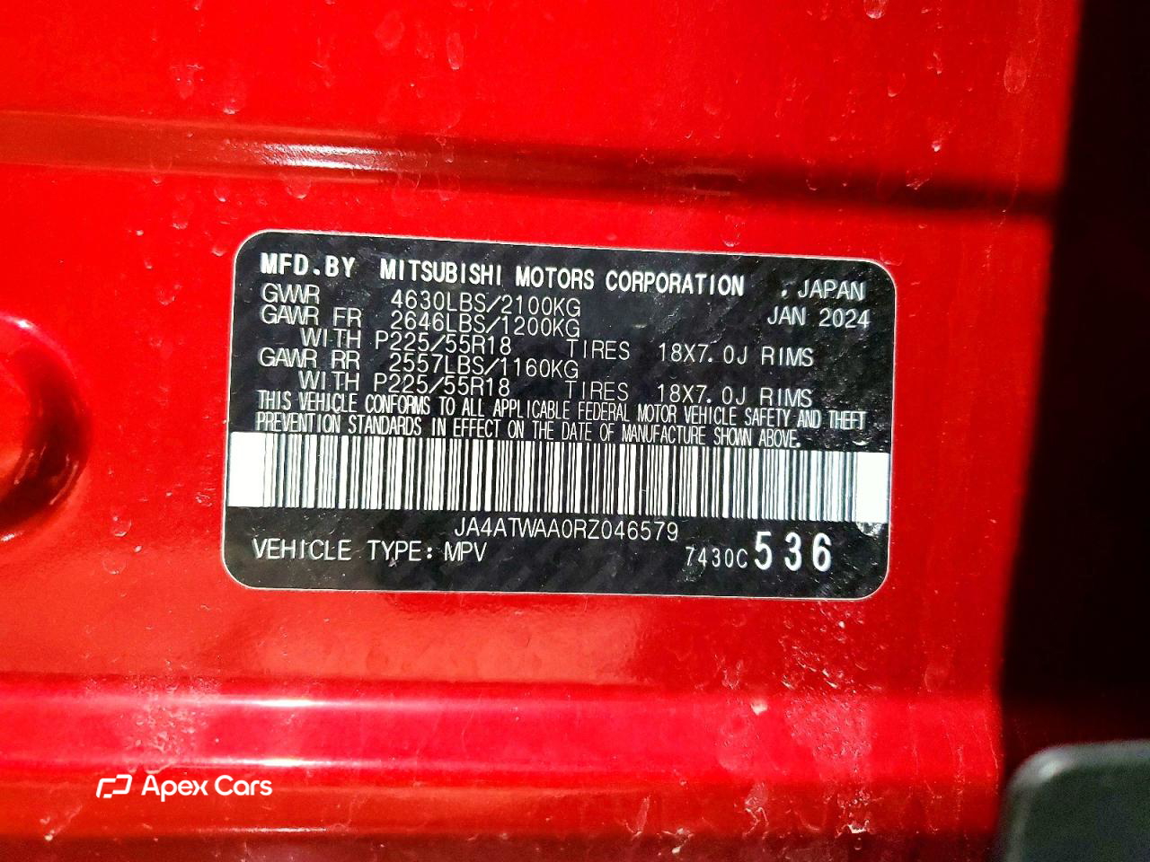 Mitsubishi Eclipse 2024
