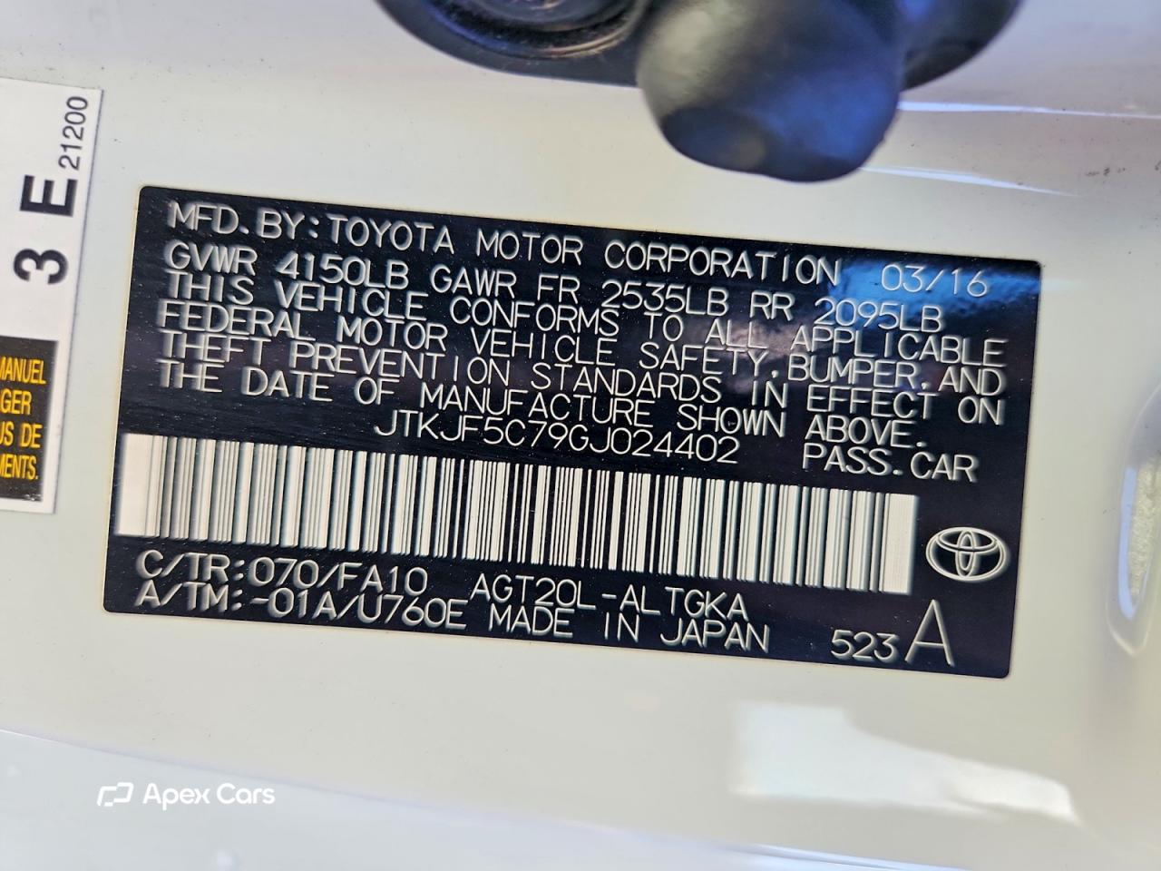 Scion tC 2016