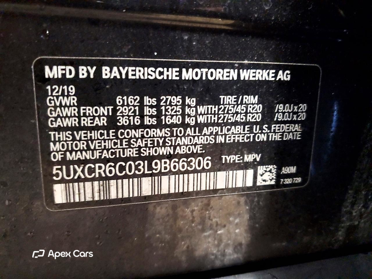 BMW X5 2020