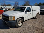 Chevrolet Silverado 2008