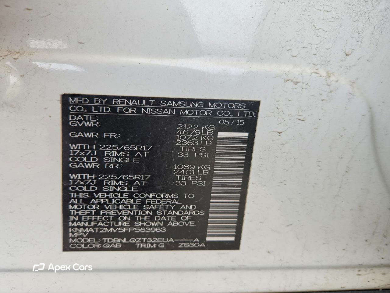 Nissan Rogue 2015