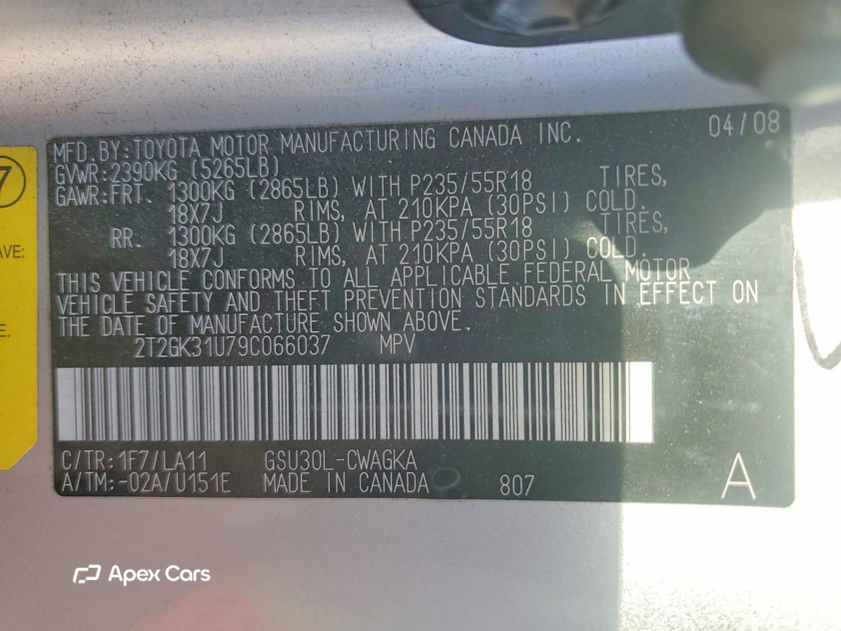 Lexus RX 2009