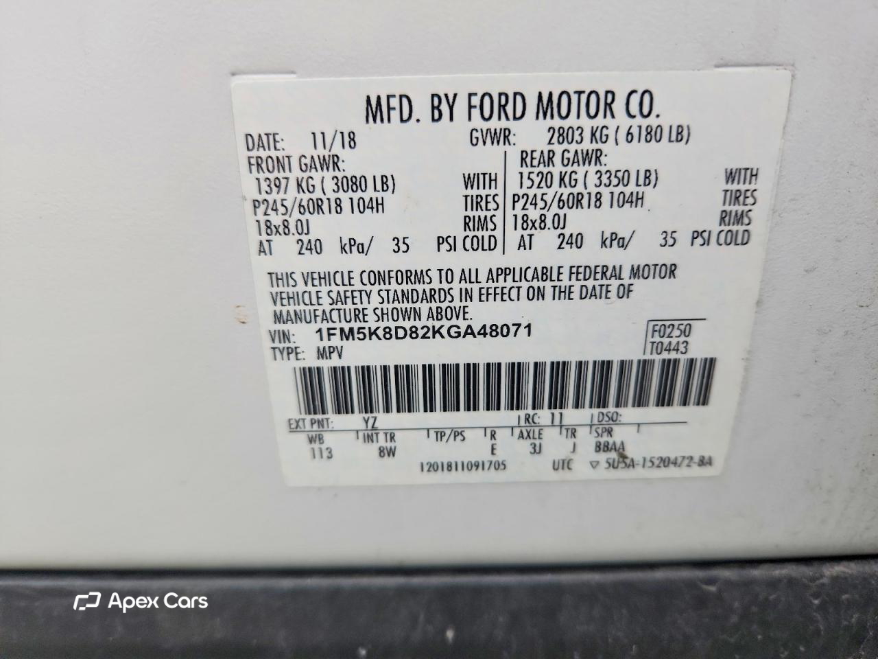 Ford Explorer 2019