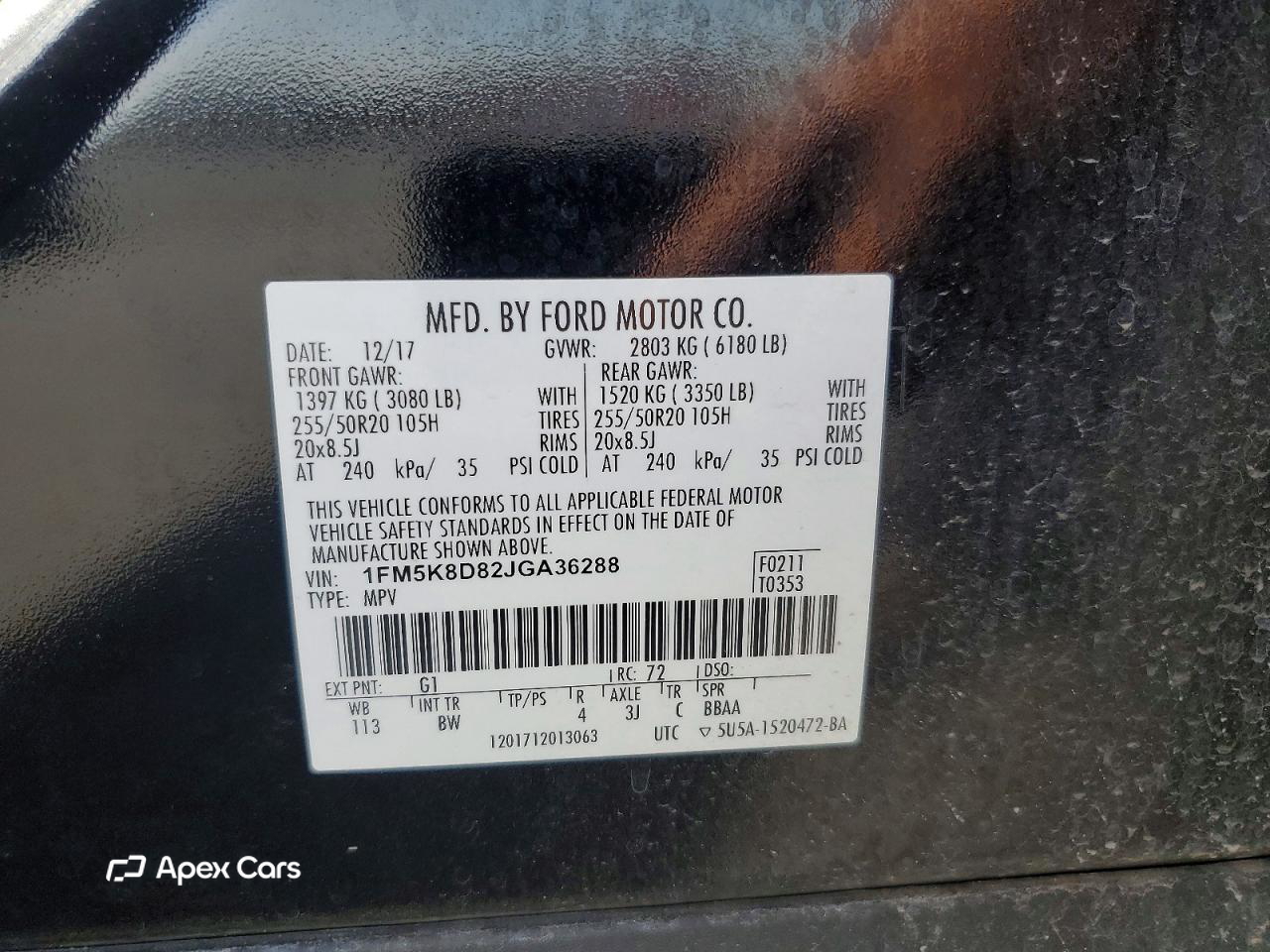 Ford Explorer 2018