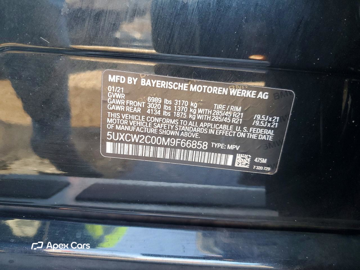 BMW X7 2021