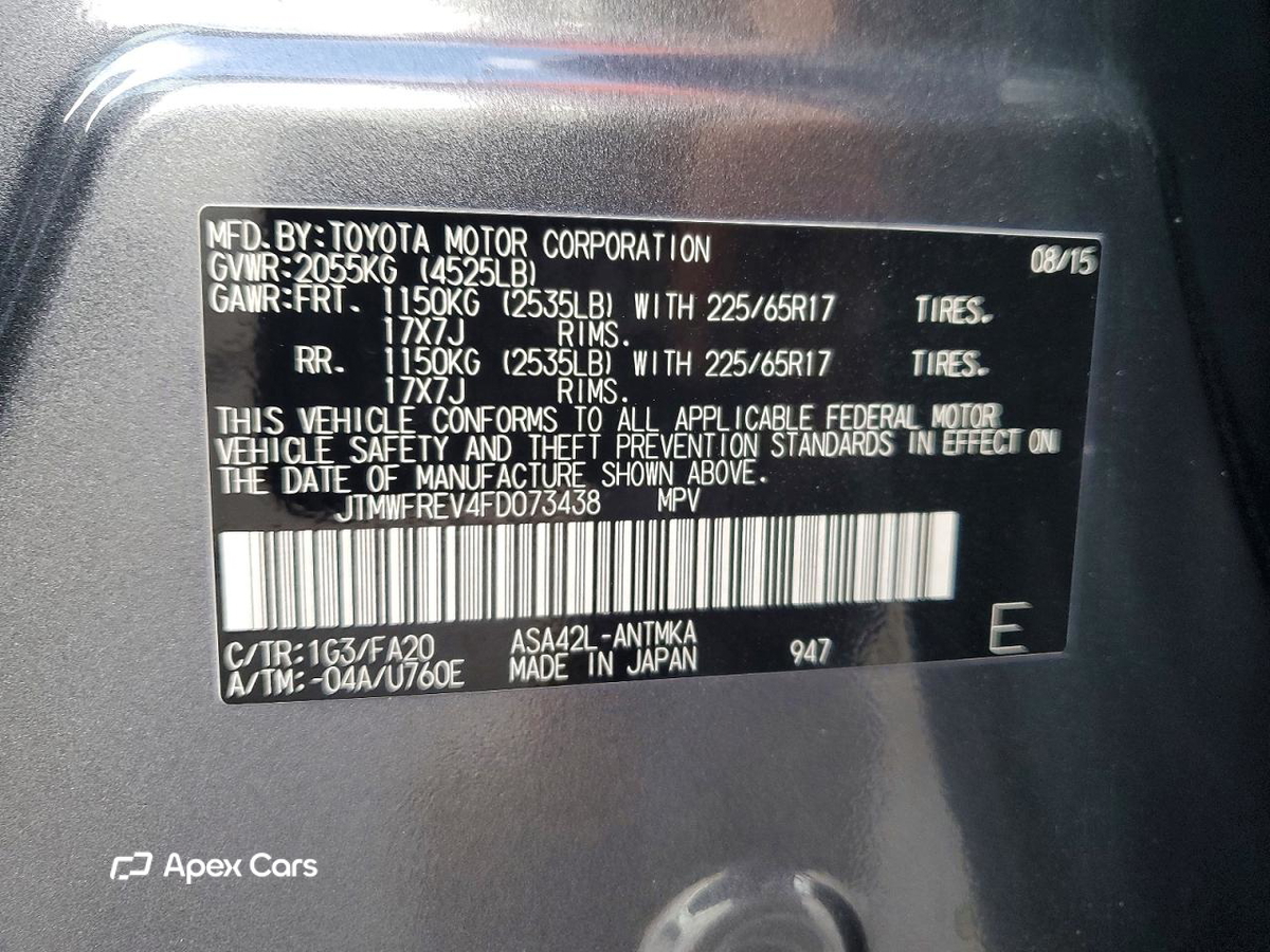 Toyota RAV 4 2015