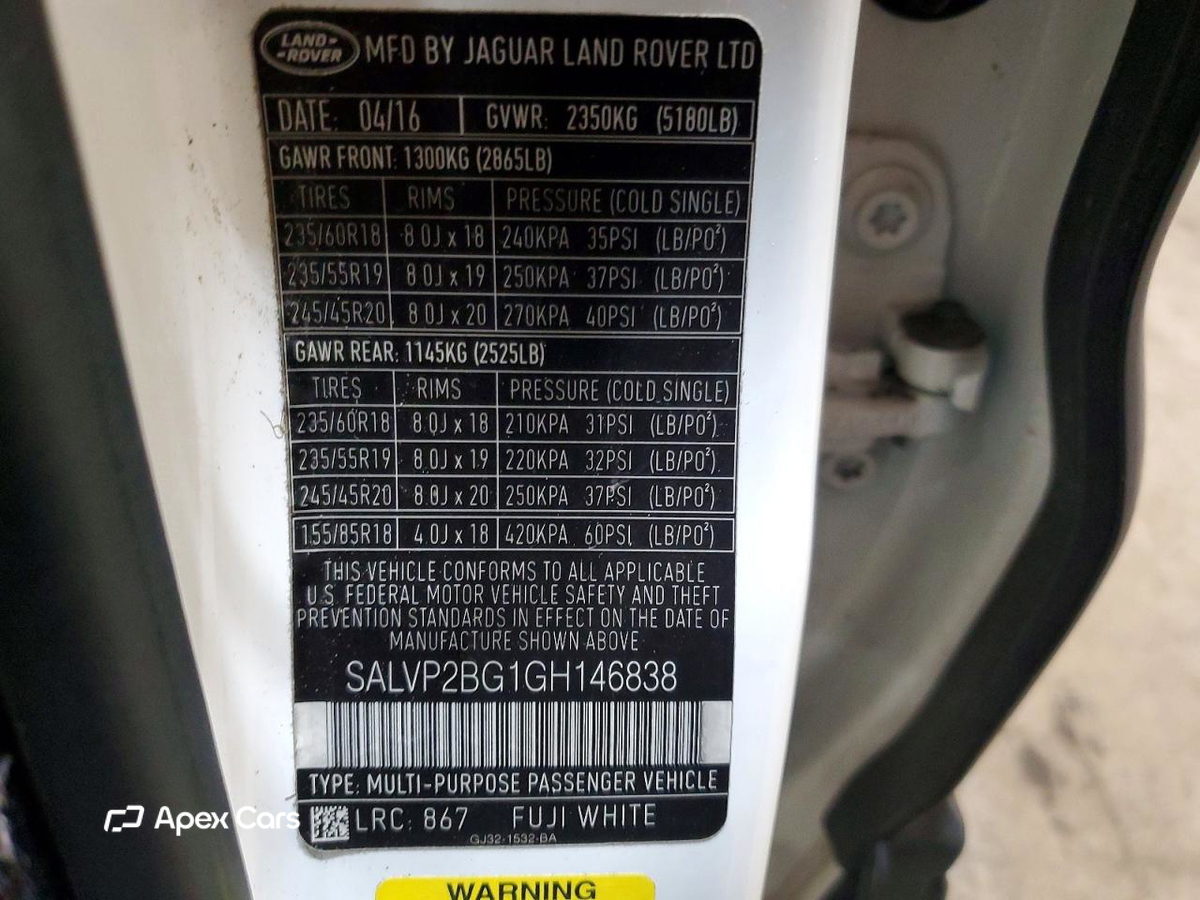 Land Rover Range Rover 2016