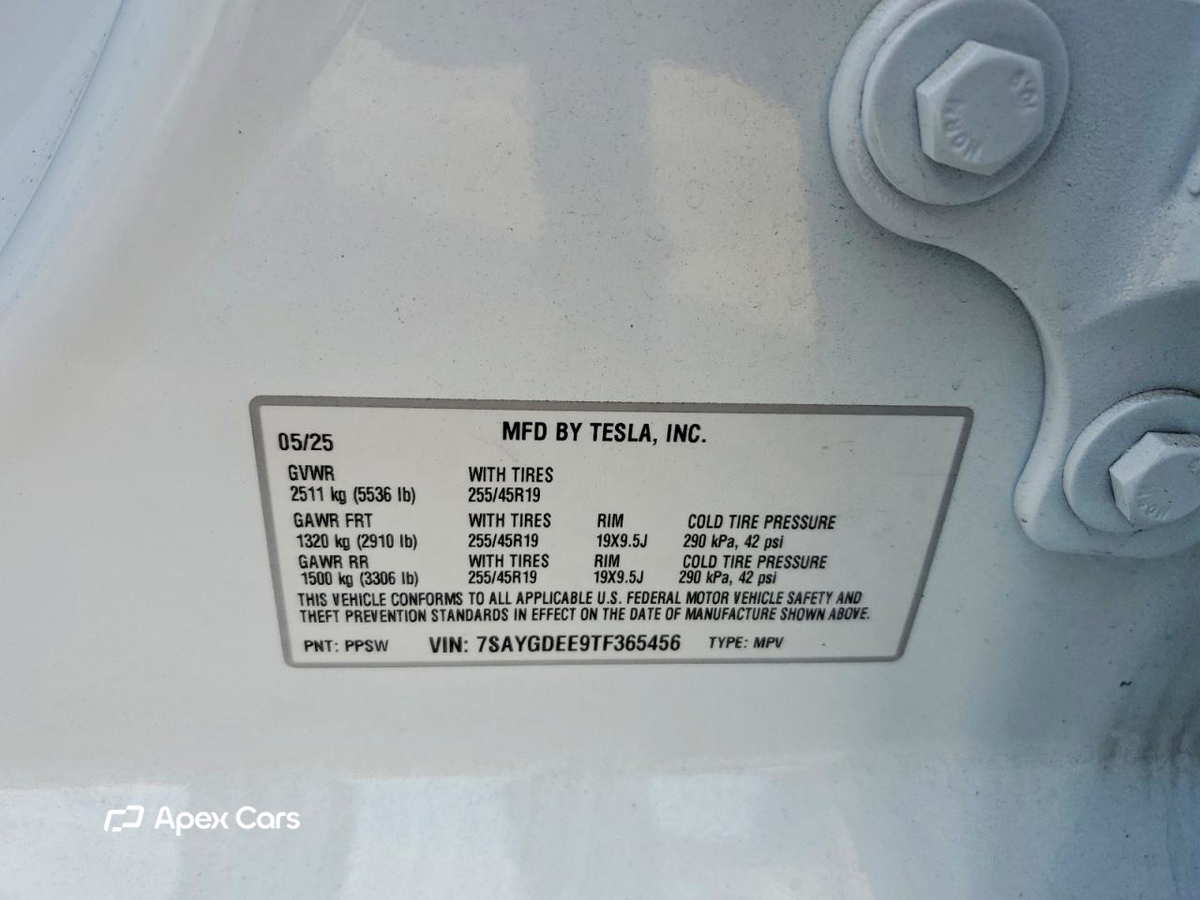 Tesla Model Y 2026