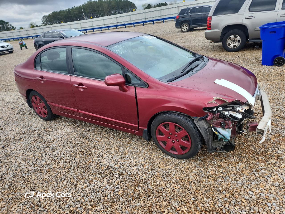 Honda Civic 2007