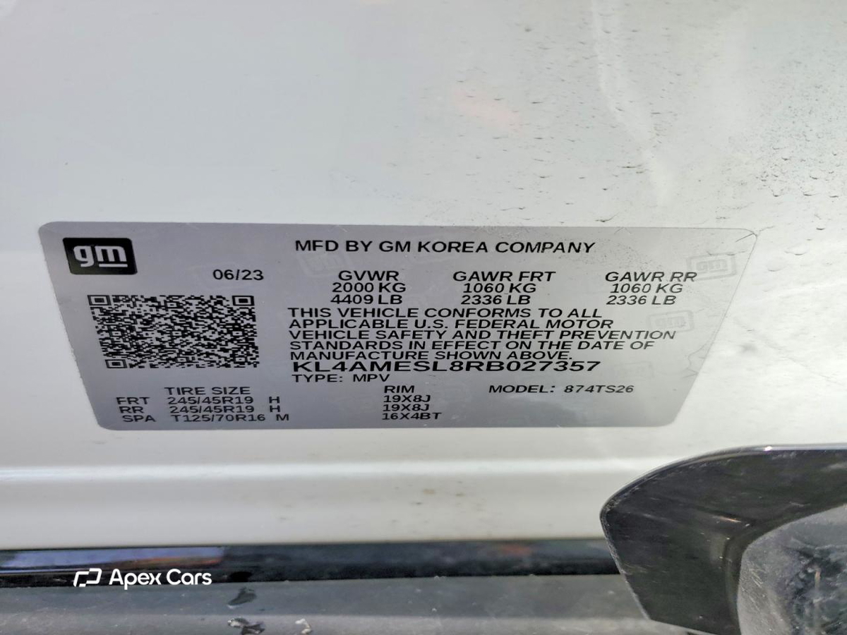 Buick Encore 2024