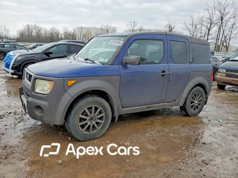 Honda Element 2003 - Zdjęcie 1 z 13