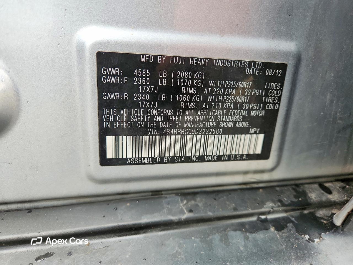 Subaru Outback 2013