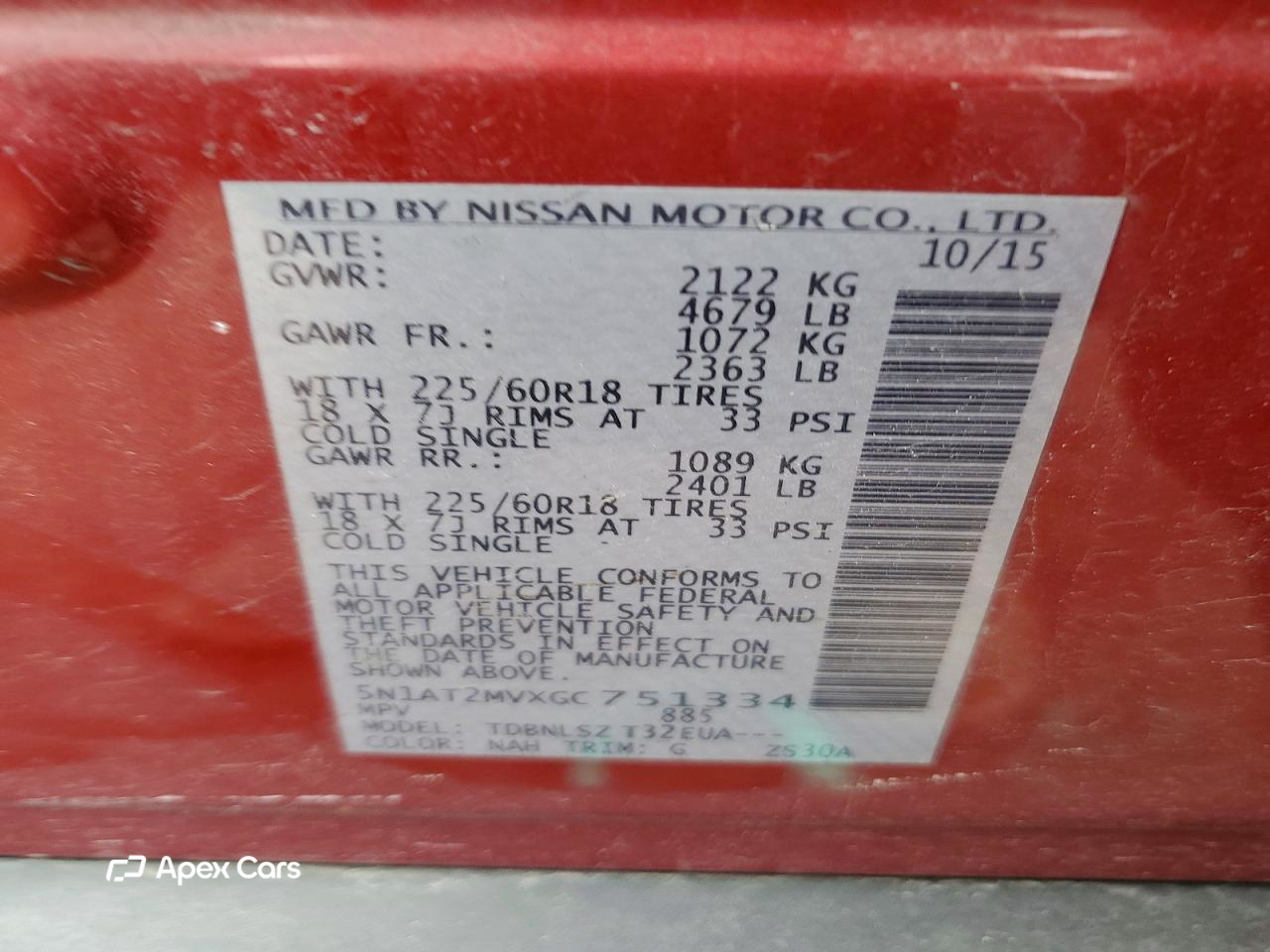Nissan Rogue 2016
