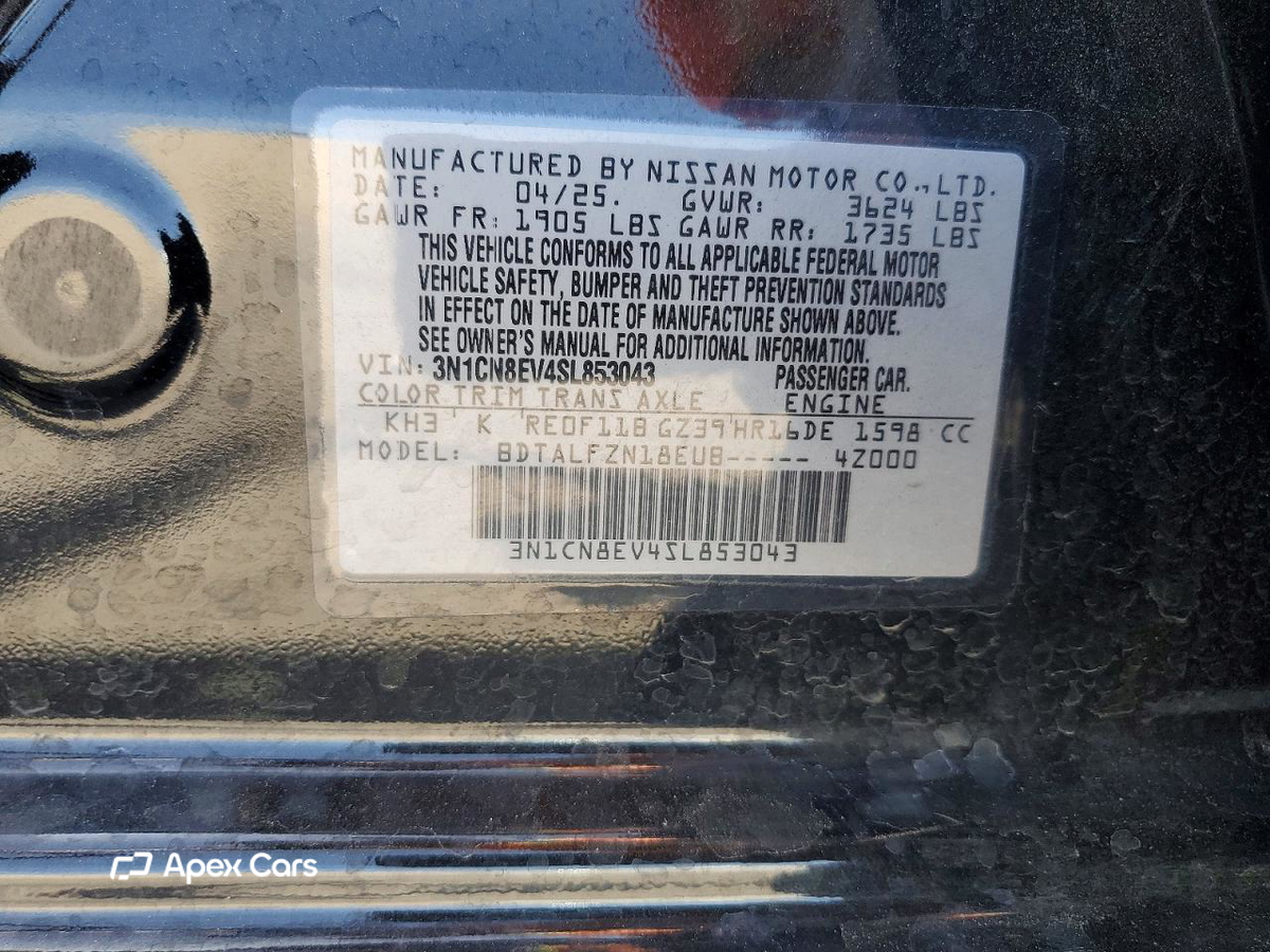 Nissan Versa 2025