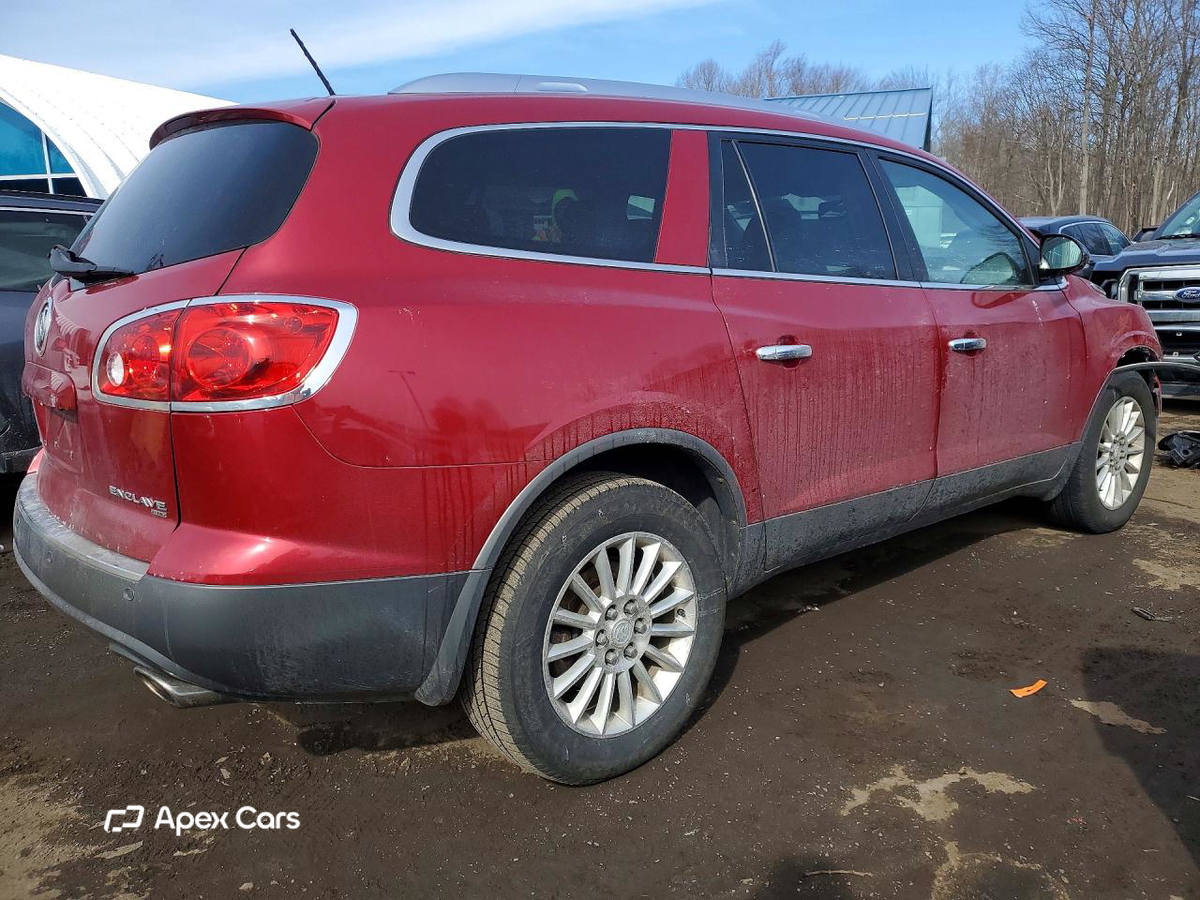 Buick Enclave 2012
