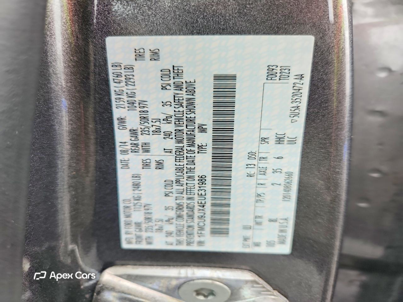 Ford Escape 2014