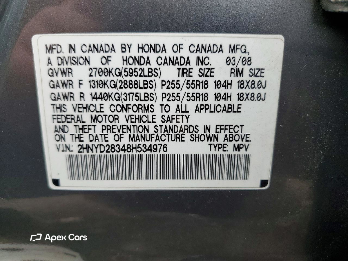 Acura MDX 2008