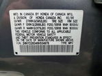Acura MDX 2008