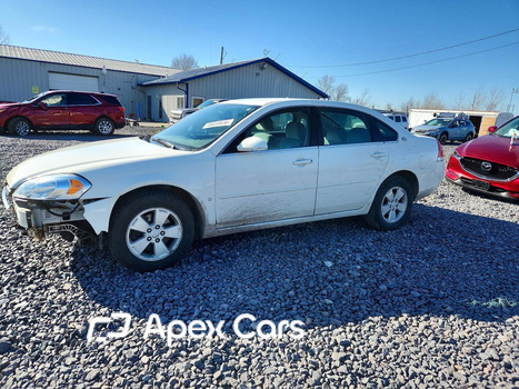 Chevrolet Impala 2008 - Image 1 of 13