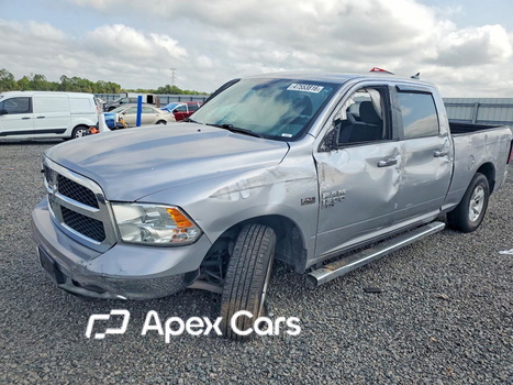 RAM 1500 2020 - Image 1 of 14