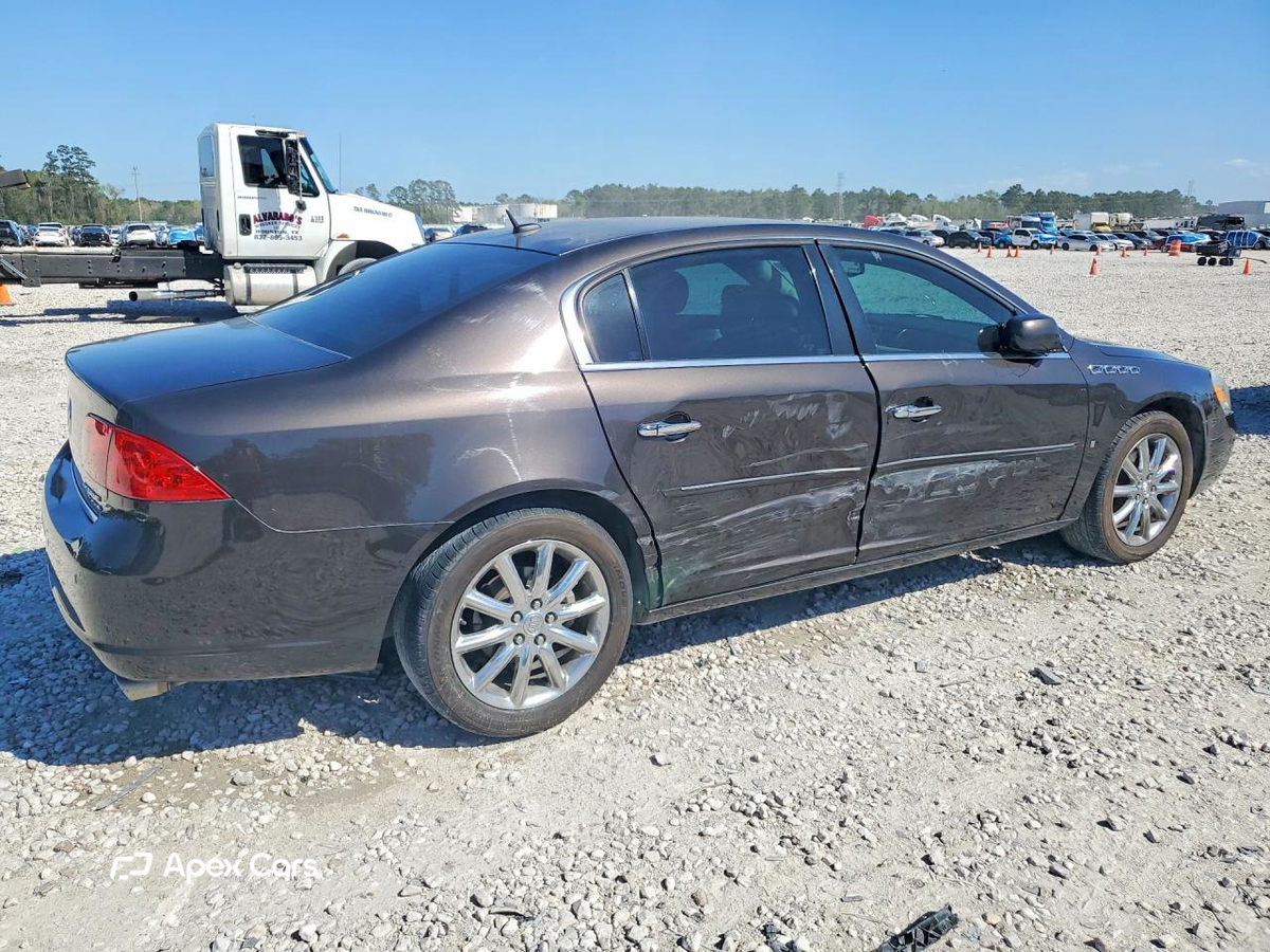 Buick Lucerne 2008