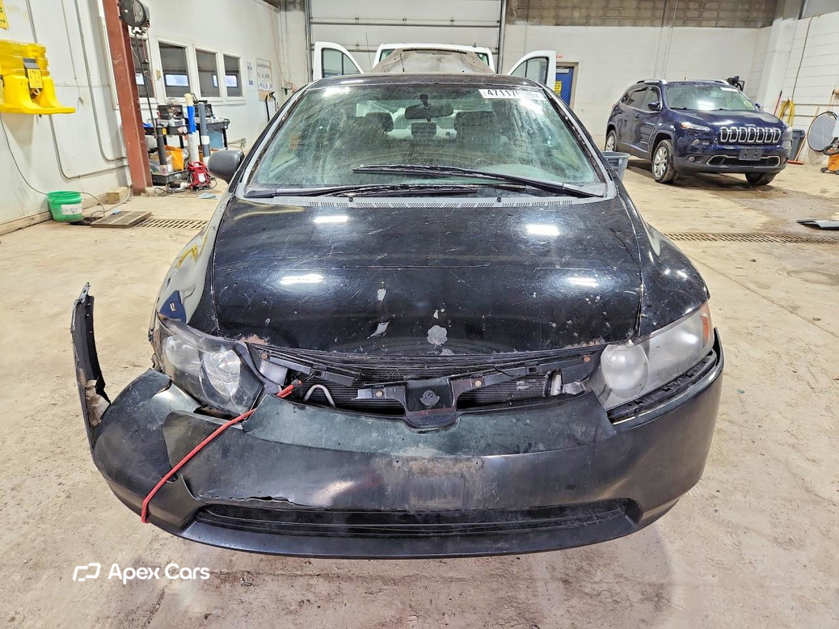Honda Civic 2008