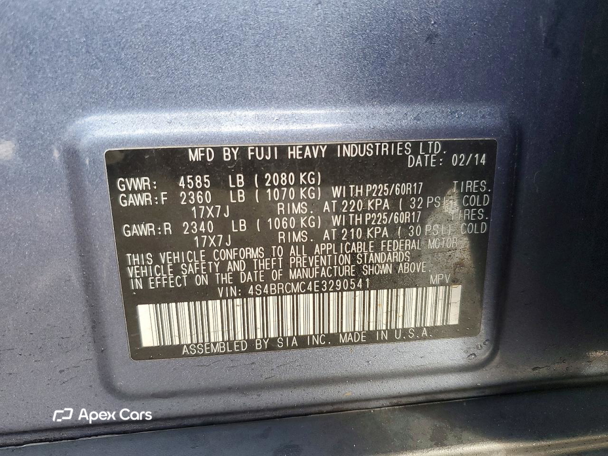 Subaru Outback 2014