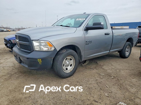 RAM 1500 2021 - Image 1 of 12