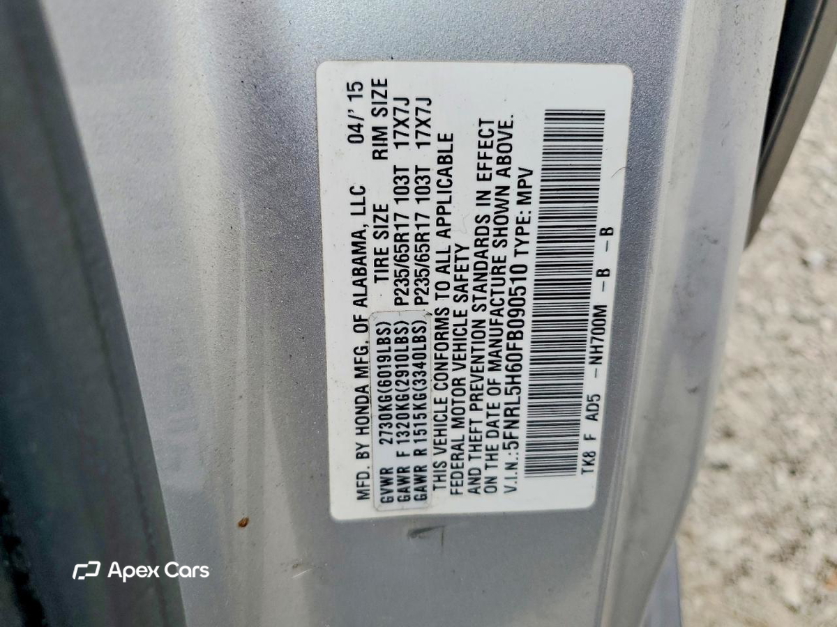 Honda Odyssey 2015