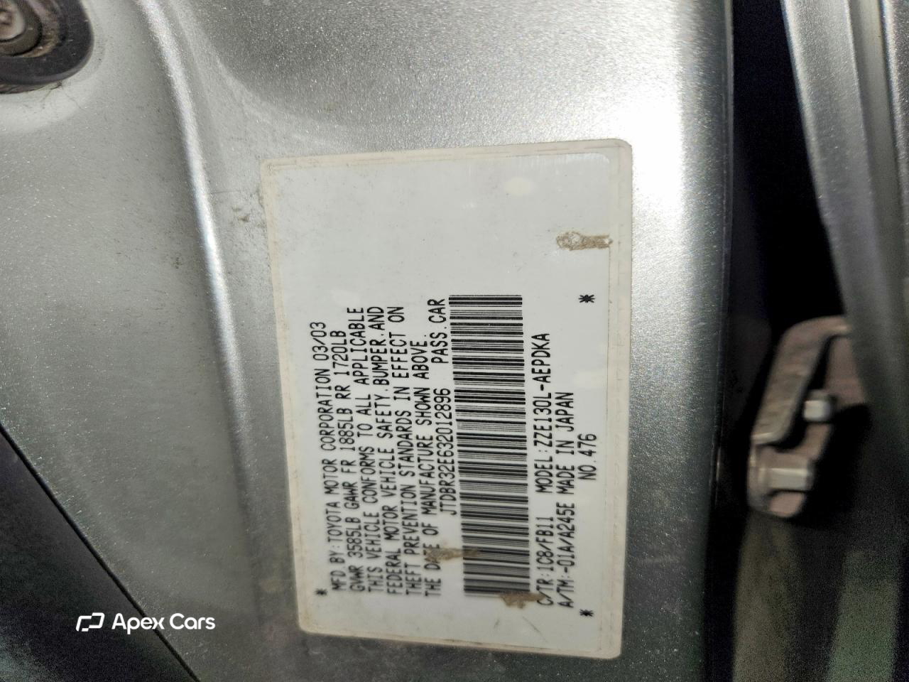 Toyota Corolla 2003