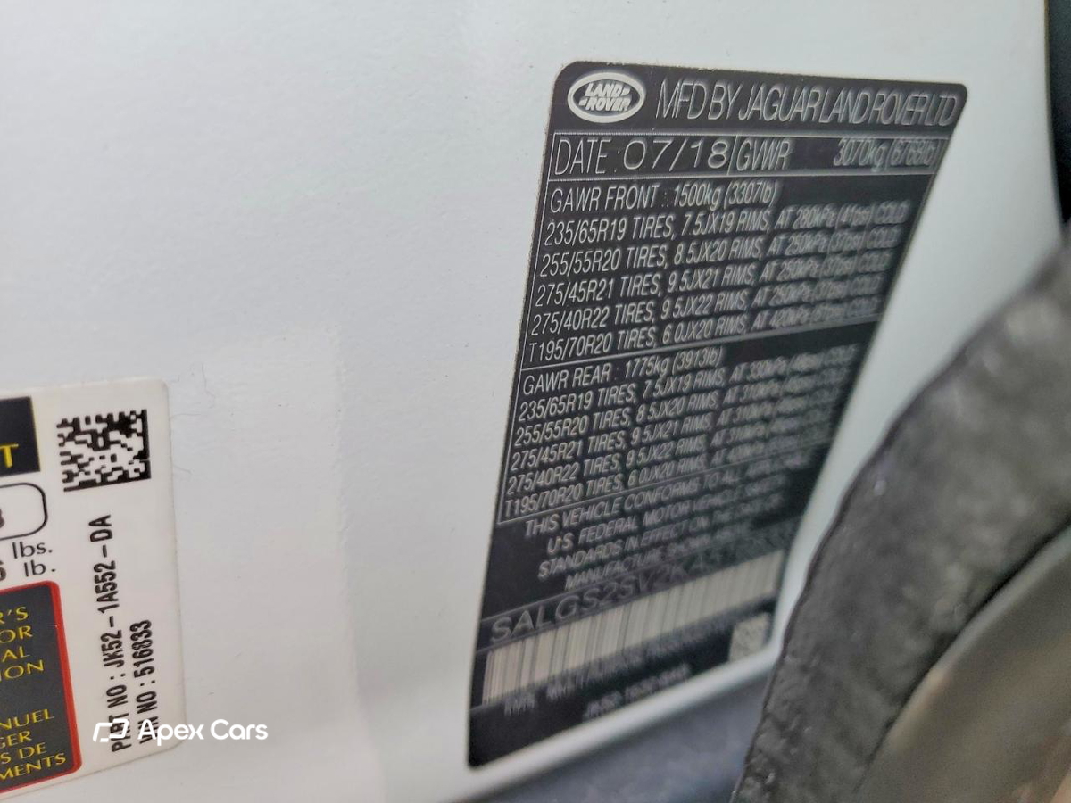 Land Rover Range Rover 2019