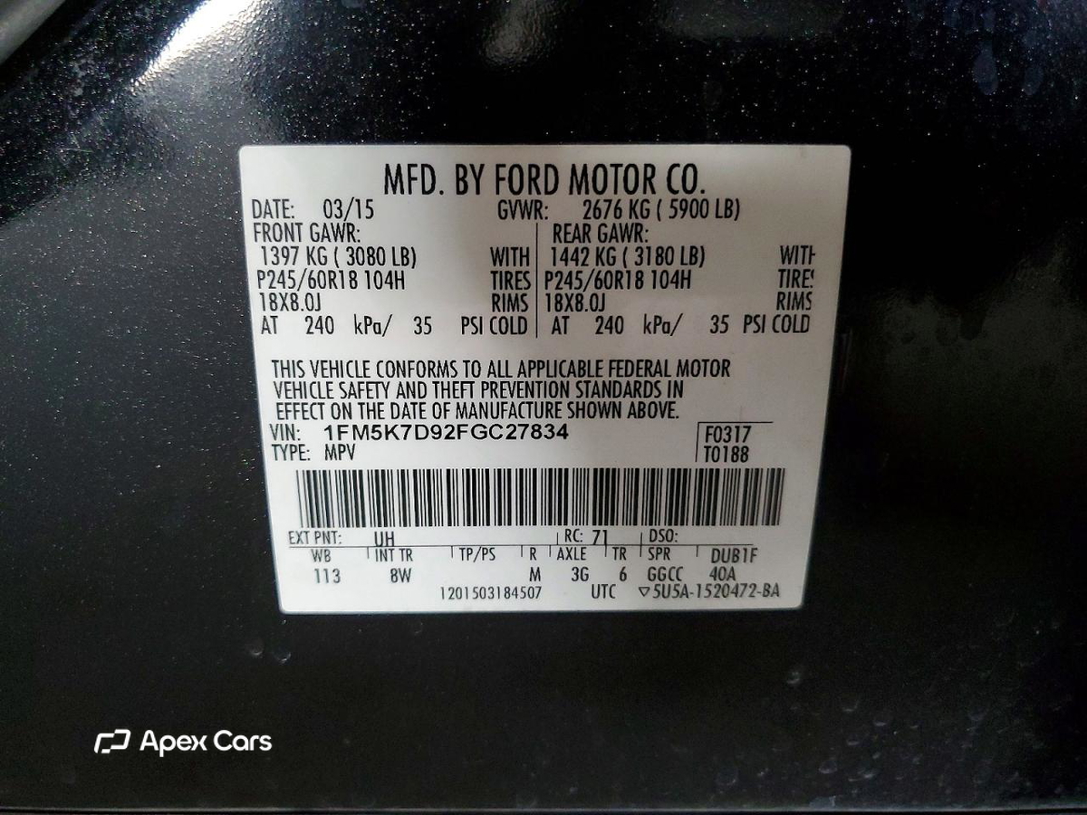 Ford Explorer 2015