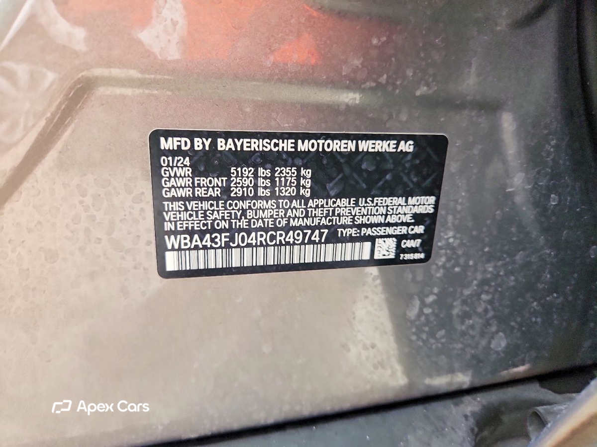 BMW Series 5 2024