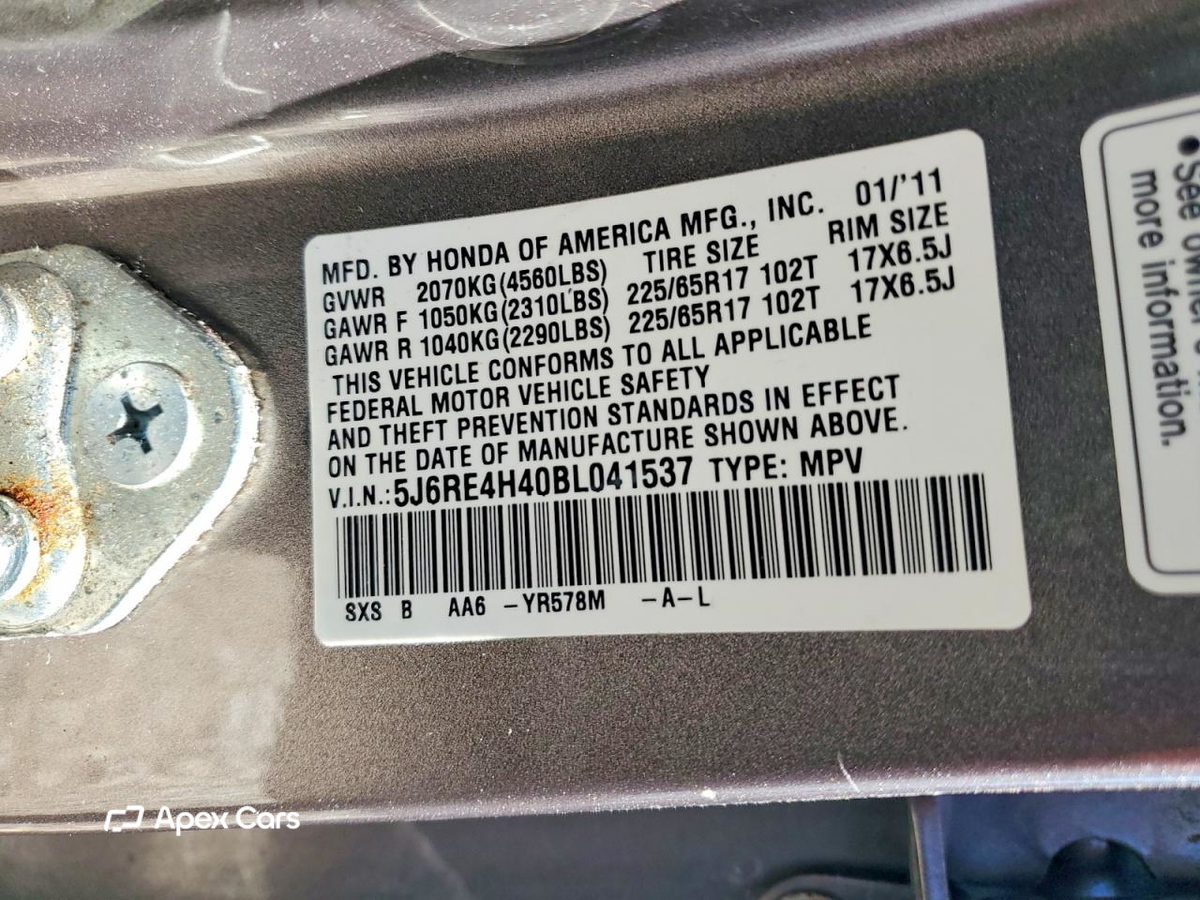 Honda CR-V 2011