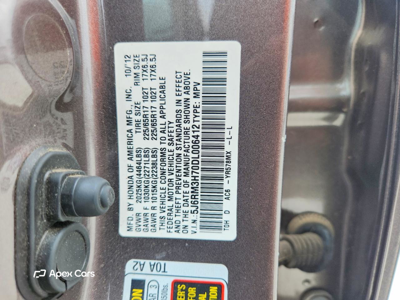 Honda CR-V 2013