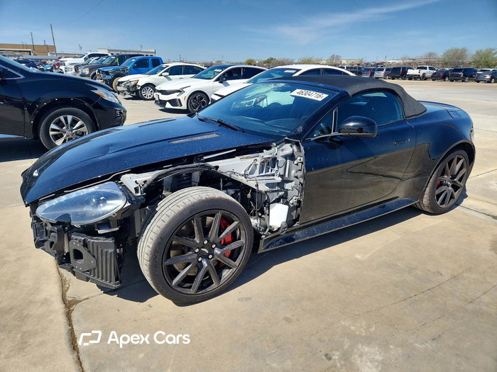 2015 Aston Martin Vantage - Image 1 of 5