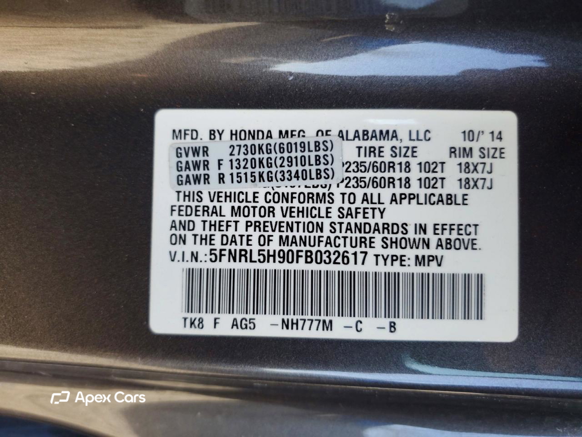 Honda Odyssey 2015
