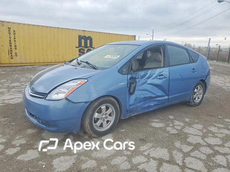 Toyota Prius 2006 - Image 1 of 14