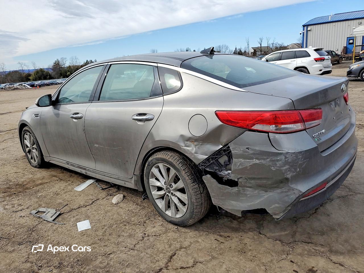 Kia Optima 2016